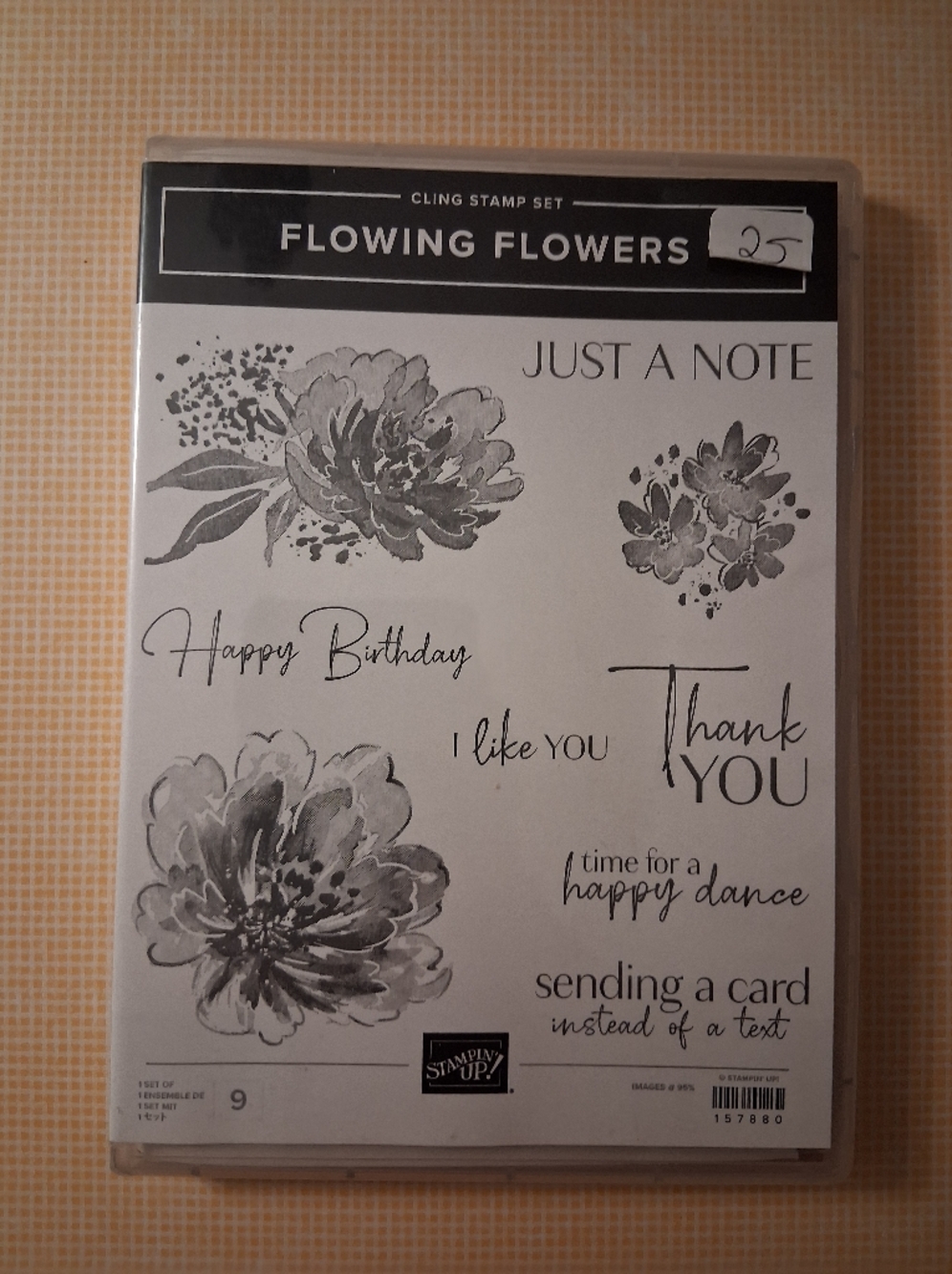 Stampin' Up! Flowing Flowers Cling Stamp Set - Black & Gray